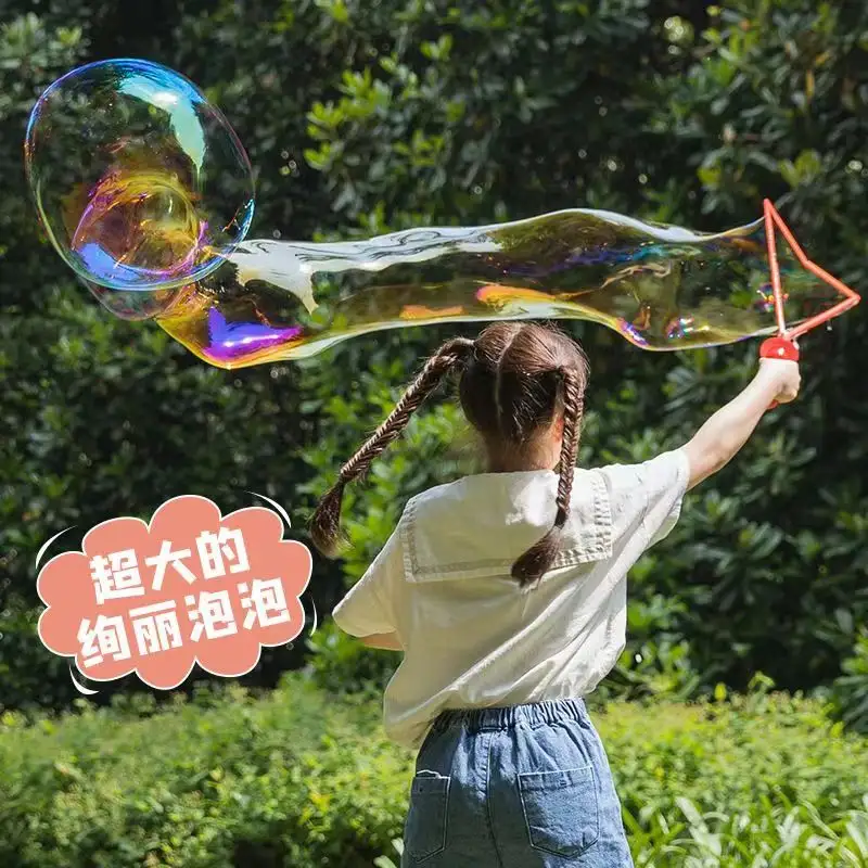 Baguette à Bulles Géante – Bubble Series