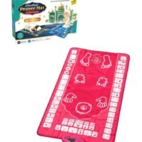 Tapis de prière électronique